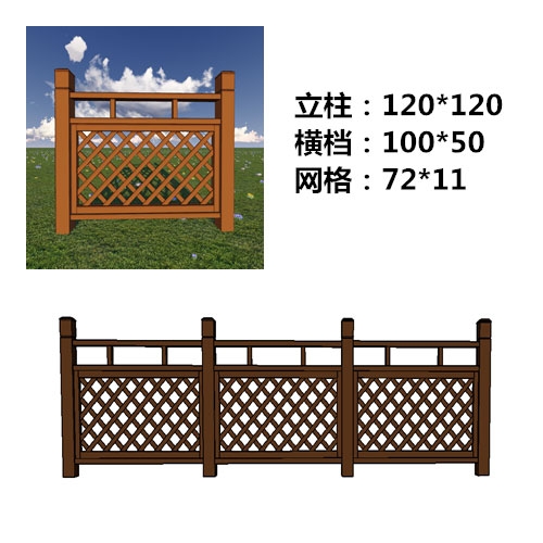 木塑栏杆隔栅款式
