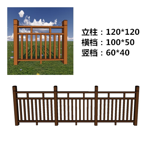 木塑护栏定制